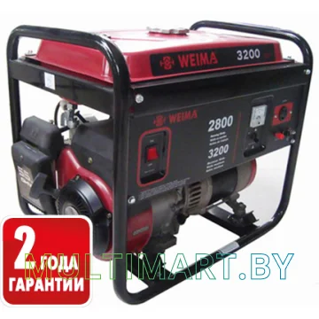 Генератор Weima WM3200